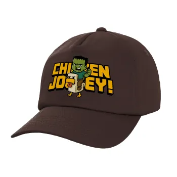 Chicken Jockey, Καπέλο Ενηλίκων Baseball, 100% Βαμβακερό, Chocolate, Καφέ (ΒΑΜΒΑΚΕΡΟ, ΕΝΗΛΙΚΩΝ, UNISEX, ONE SIZE)
