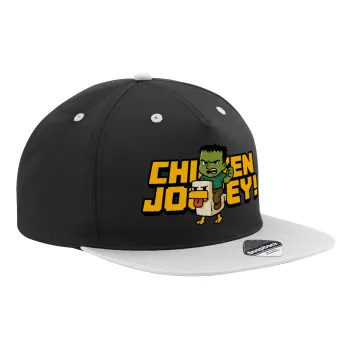 Chicken Jockey, Καπέλο Ενηλίκων Flat Snapback Μαύρο/Γκρι, (100% ΒΑΜΒΑΚΕΡΟ TWILL, ΕΝΗΛΙΚΩΝ, UNISEX, ONE SIZE)