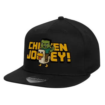 Chicken Jockey, Καπέλο παιδικό Flat Snapback, Μαύρο (100% ΒΑΜΒΑΚΕΡΟ, ΠΑΙΔΙΚΟ, UNISEX, ONE SIZE)