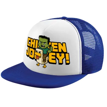 Chicken Jockey, Καπέλο παιδικό Soft Trucker με Δίχτυ ΜΠΛΕ/ΛΕΥΚΟ (POLYESTER, ΠΑΙΔΙΚΟ, ONE SIZE)