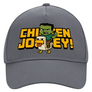 Chicken Jockey, Καπέλο Ενηλίκων Ultimate Γκρι, (100% ΒΑΜΒΑΚΕΡΟ DRILL, ΕΝΗΛΙΚΩΝ, UNISEX, ONE SIZE)