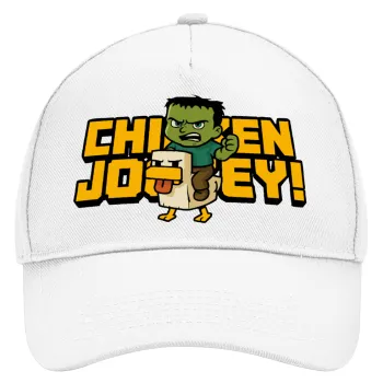 Chicken Jockey, Καπέλο Ενηλίκων Baseball, Drill, Λευκό (100% ΒΑΜΒΑΚΕΡΟ, ΕΝΗΛΙΚΩΝ, UNISEX, ONE SIZE)
