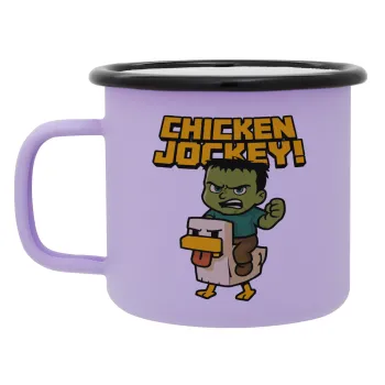 Chicken Jockey, Κούπα Μεταλλική εμαγιέ ΜΑΤ Light Pastel Purple 360ml