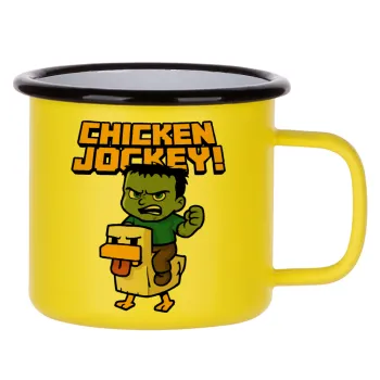 Chicken Jockey, Κούπα Μεταλλική εμαγιέ ΜΑΤ Κίτρινη 360ml