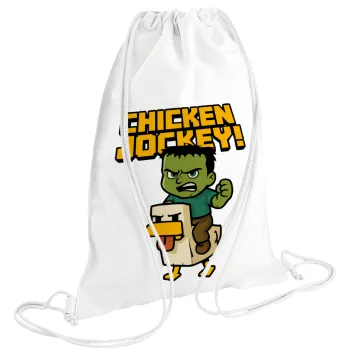 Chicken Jockey, Backpack pouch GYMBAG white (28x40cm)