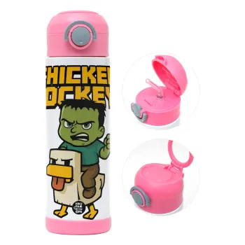 Chicken Jockey, Children's hot water bottle, stainless steel, with safety straw, PINK (500ml)