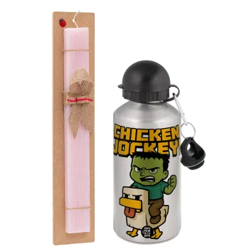 Chicken Jockey, Easter Set, metallic Silver aluminum water bottle (500ml) & scented flat Easter candle (30cm) (PINK)