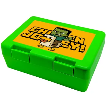 Chicken Jockey, Παιδικό δοχείο κολατσιού ΠΡΑΣΙΝΟ 185x128x65mm (BPA free πλαστικό)