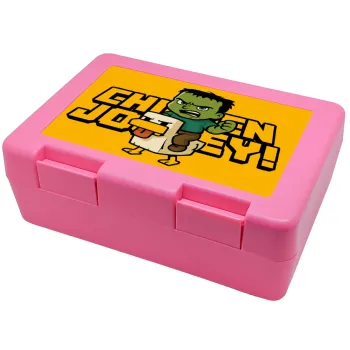 Chicken Jockey, Παιδικό δοχείο κολατσιού ΡΟΖ 185x128x65mm (BPA free πλαστικό)