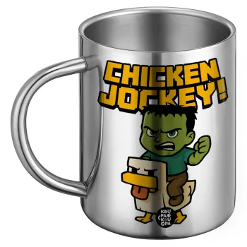 Chicken Jockey, Ανοξείδωτη Μεταλλική Κούπα 450ml - Διπλού Τοιχώματος