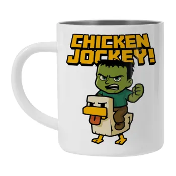 Chicken Jockey, Mug Stainless steel double wall 300ml