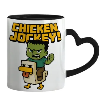 Chicken Jockey, Κούπα καρδιά χερούλι μαύρη, κεραμική, 330ml