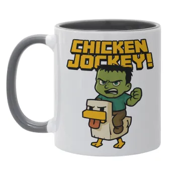 Chicken Jockey, Κούπα χρωματιστή γκρι, κεραμική, 330ml