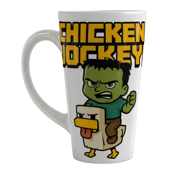 Chicken Jockey, Κούπα κωνική Latte Μεγάλη, κεραμική, 450ml