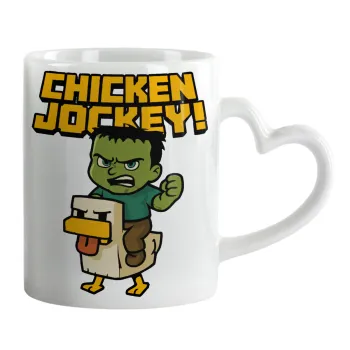 Chicken Jockey, Κούπα καρδιά χερούλι λευκή, κεραμική, 330ml