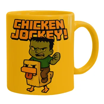 Chicken Jockey, Κούπα, κεραμική κίτρινη, 330ml