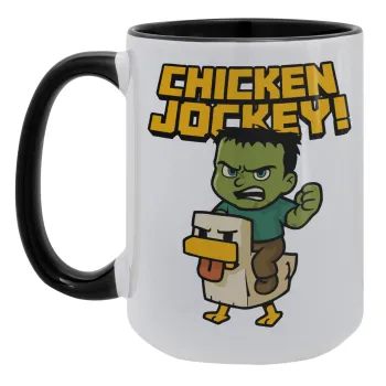 Chicken Jockey, Κούπα Mega 15oz, κεραμική Μαύρη, 450ml