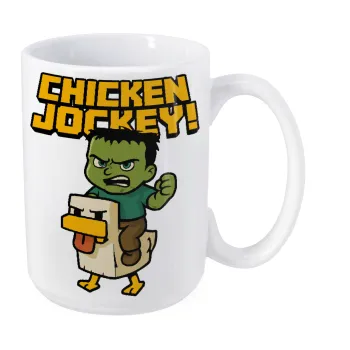 Chicken Jockey, Κούπα Mega, κεραμική, 450ml