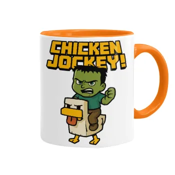 Chicken Jockey, Κούπα χρωματιστή πορτοκαλί, κεραμική, 330ml