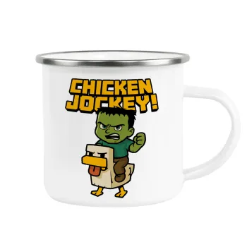 Chicken Jockey, Κούπα Μεταλλική εμαγιέ λευκη 360ml