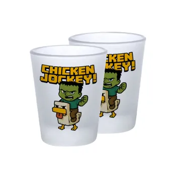 Chicken Jockey, Σφηνοπότηρα γυάλινα 45ml του πάγου (2 τεμάχια)