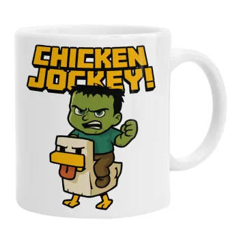 Chicken Jockey, Κούπα, κεραμική, 330ml