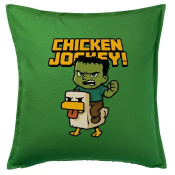 Chicken Jockey, Μαξιλάρι καναπέ Πράσινο 100% βαμβάκι, περιέχεται το γέμισμα (50x50cm)