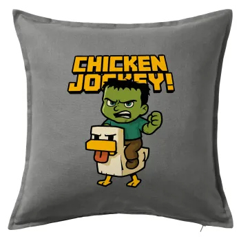 Chicken Jockey, Μαξιλάρι καναπέ Γκρι 100% βαμβάκι, περιέχεται το γέμισμα (50x50cm)