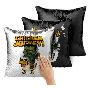 Chicken Jockey, Μαξιλάρι καναπέ Μαγικό Μαύρο με πούλιες 40x40cm περιέχεται το γέμισμα