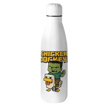 Chicken Jockey, Metal mug thermos (Stainless steel), 500ml