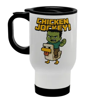 Chicken Jockey, Κούπα ταξιδιού ανοξείδωτη με καπάκι, διπλού τοιχώματος (θερμό) λευκή 450ml