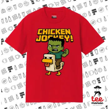 Chicken Jockey, Κλασικό T-Shirt, διπλής ραφής, χωρίς πλευρικές ραφές ΚΟΚΚΙΝΟ από 100% βαμβάκι. Vegan & OEKO-TEX πιστοποιημένο.