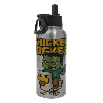 Chicken Jockey, Metal mug thermo Silver with Straw and Spout Lid (Stainless steel), double wall, 950ml