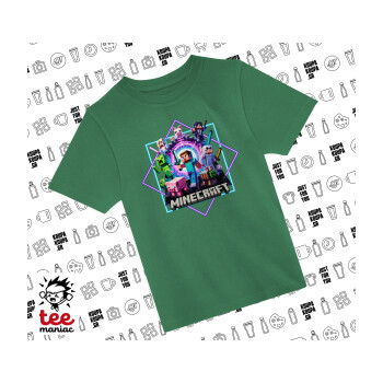 Minecraft Nether Portal, Άνετο παιδικό T-Shirt ΠΡΑΣΙΝΟ από 100% βαμβάκι, για κάθε μέρα. Vegan & OEKO-TEX πιστοποιημένο.