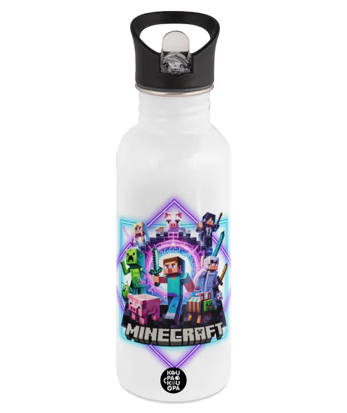 Minecraft Nether Portal — White water bottle with straw, stainless steel 600ml