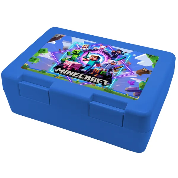 Minecraft Nether Portal — Children's cookie container BLUE 185x128x65mm (BPA free plastic)