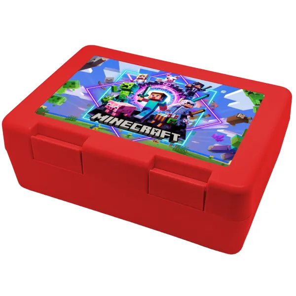 Minecraft Nether Portal — Children's cookie container RED 185x128x65mm (BPA free plastic)
