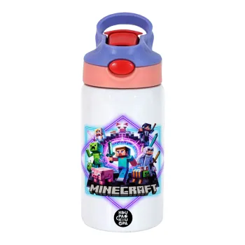 Minecraft Nether Portal, Παιδικό παγούρι θερμό, ανοξείδωτο, με καλαμάκι ασφαλείας, ροζ/μωβ (350ml)