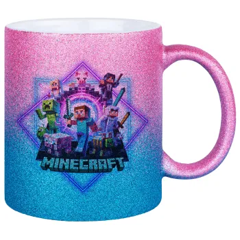 Minecraft Nether Portal, Κούπα Χρυσή/Μπλε Glitter, κεραμική, 330ml