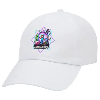 Minecraft Nether Portal, Καπέλο Ενηλίκων Baseball Λευκό 5-φύλλο (POLYESTER, ΕΝΗΛΙΚΩΝ, UNISEX, ONE SIZE)