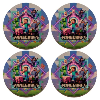 Minecraft Nether Portal, ΣΕΤ x4 Σουβέρ ξύλινα στρογγυλά plywood (9cm)