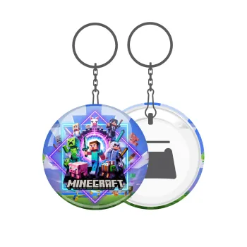 Minecraft Nether Portal, Μπρελόκ μεταλλικό 5cm με ανοιχτήρι