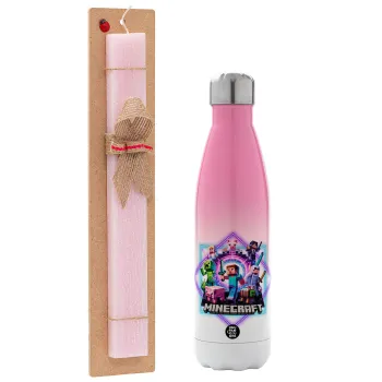 Minecraft Nether Portal, Πασχαλινή Λαμπάδα με Μεταλλικό παγούρι θερμός Ροζ/Λευκό (Stainless steel), διπλού τοιχώματος, 500ml & κερί αρωματικό πλακέ (30cm) (ΡΟΖ)