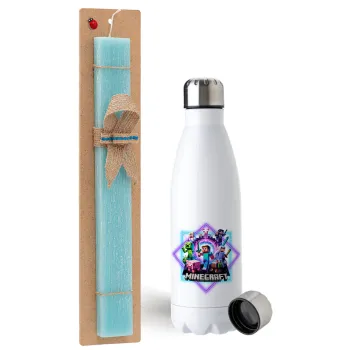 Minecraft Nether Portal, Easter Set, metallic stainless steel water bottle (750ml) & aromatic flat Easter candle (30cm) (TURQUOISE)