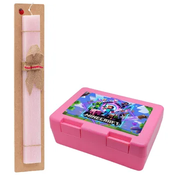 Minecraft Nether Portal, Easter Set, children's snack container PINK & scented flat Easter candle (30cm) (PINK)
