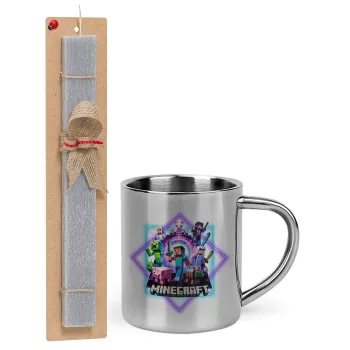 Minecraft Nether Portal, Easter Set, metallic thermal cup (300ml) & Easter aromatic flat candle (30cm) (GRAY)