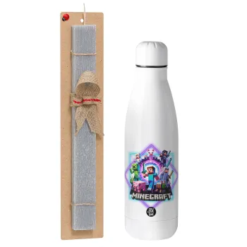 Minecraft Nether Portal, Easter Set, metallic stainless thermos bottle (500ml) & scented flat Easter candle (30cm) (GRAY)