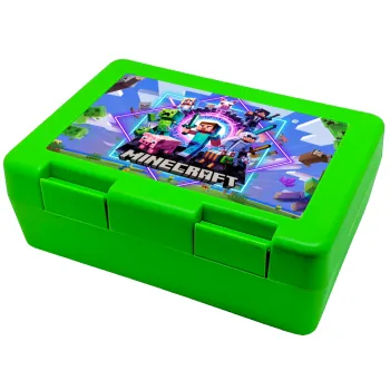 Minecraft Nether Portal, Παιδικό δοχείο κολατσιού ΠΡΑΣΙΝΟ 185x128x65mm (BPA free πλαστικό)