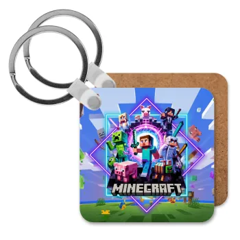 Minecraft Nether Portal, Μπρελόκ Ξύλινο τετράγωνο MDF