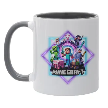 Minecraft Nether Portal, Κούπα χρωματιστή γκρι, κεραμική, 330ml